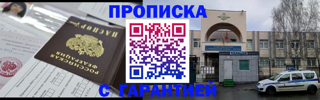 форма 3 в Нижнем Ломове